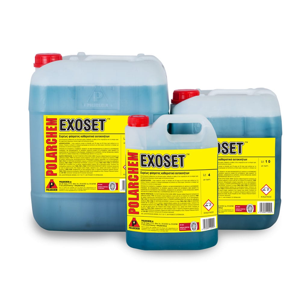 EXOSET-blue-1000x1000