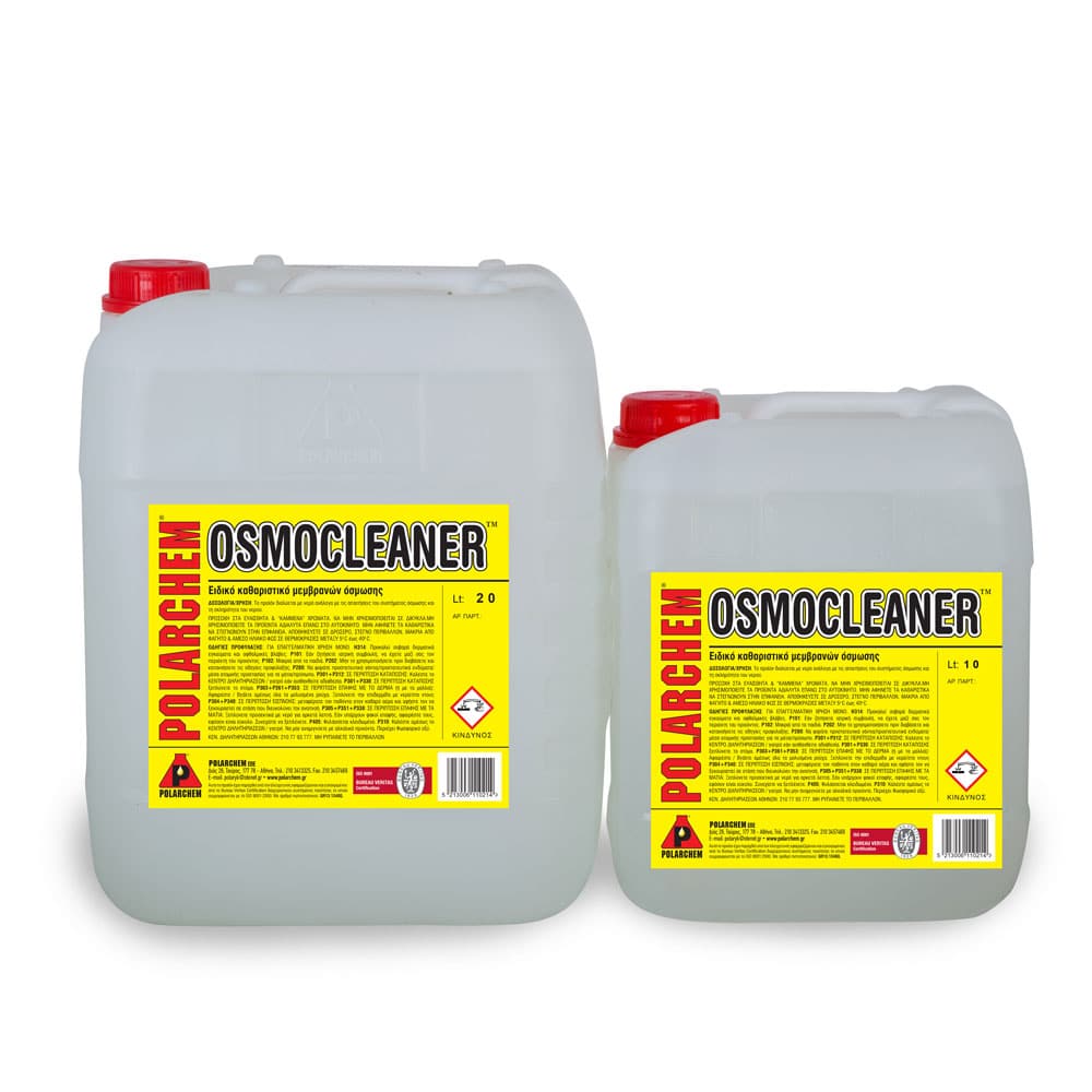 SMOCLEANER-1000x1000