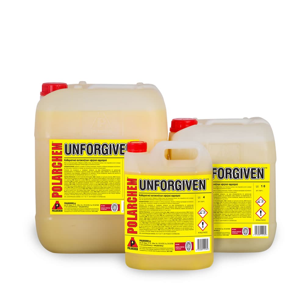 UNFORGIVEN-1000x1000